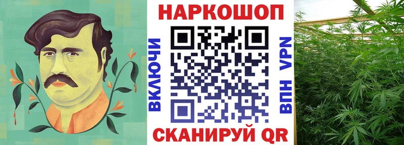 Продажа наркотиков Горбатов ГАШИШ  МАРИХУАНА  КОКАИН  АМФ  Мефедрон  Alpha-PVP 