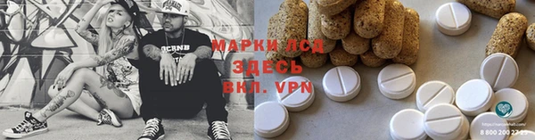 хмурый Абинск