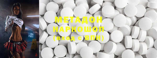 хмурый Абинск