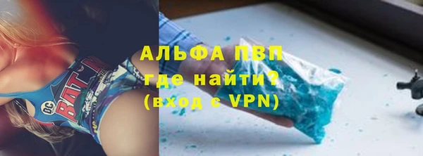 хмурый Абинск