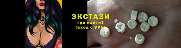 ПСИЛОЦИБИНОВЫЕ ГРИБЫ Алексин