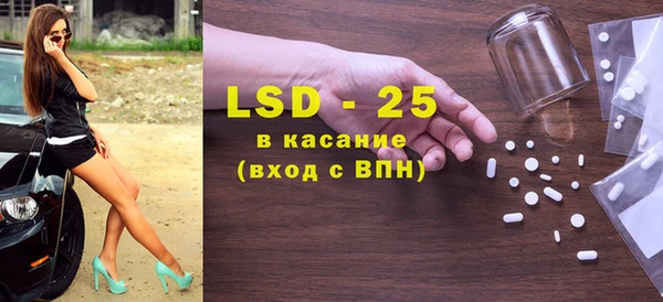 хмурый Абинск