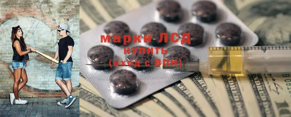 хмурый Абинск