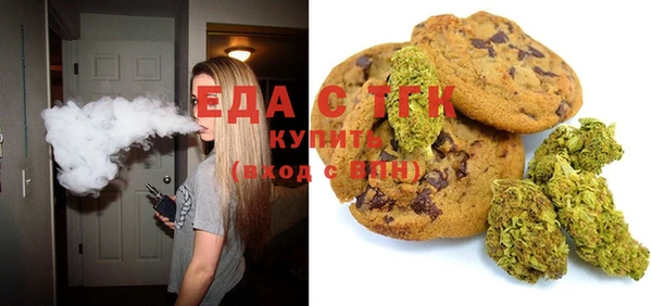 хмурый Абинск