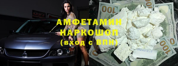 apvp Абаза