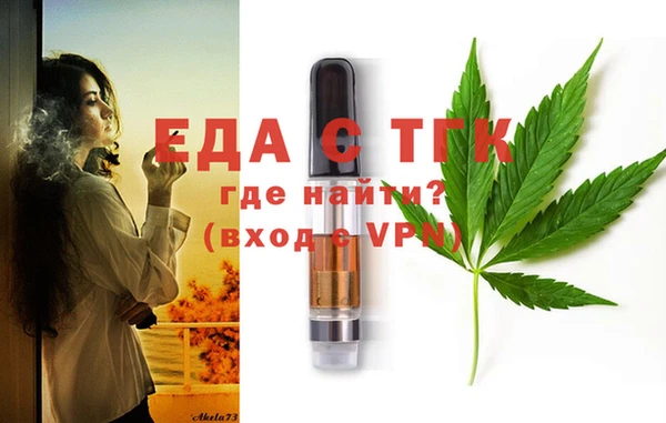 хмурый Абинск