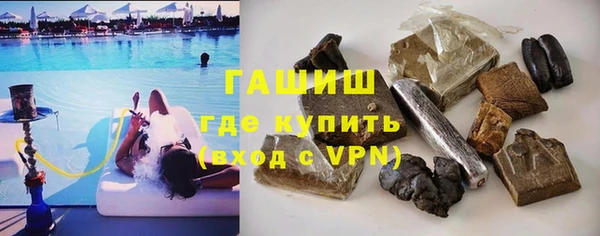 амфетамин Абдулино
