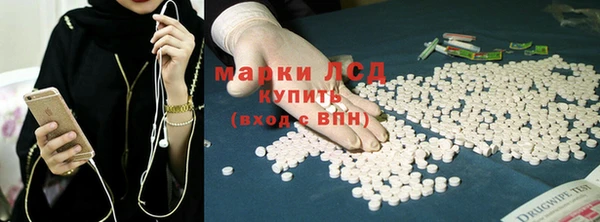 apvp Абаза