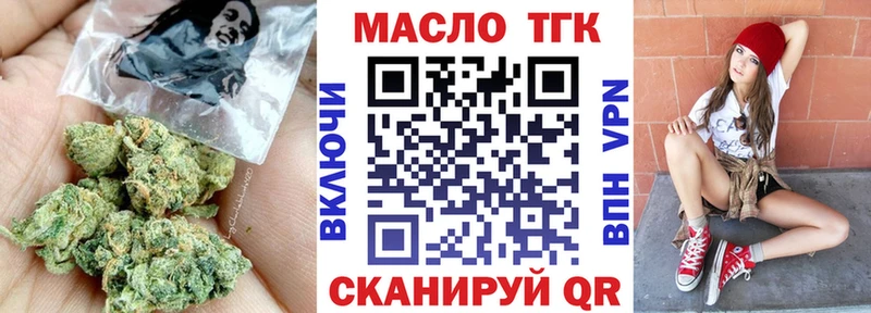 hydra ссылка  купить   Горбатов  Дистиллят ТГК жижа 